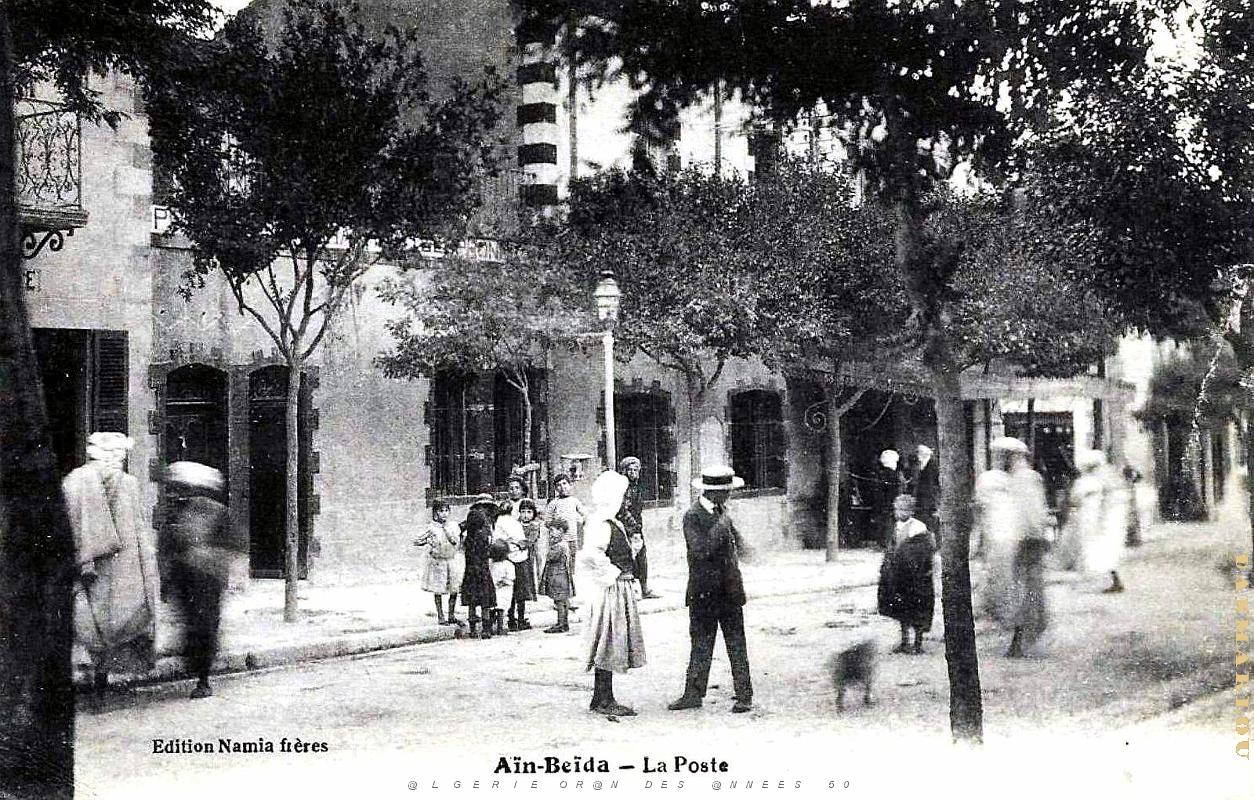 Ain-Beida - Poste.jpg